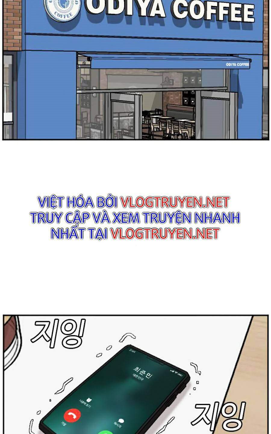 Chương 72