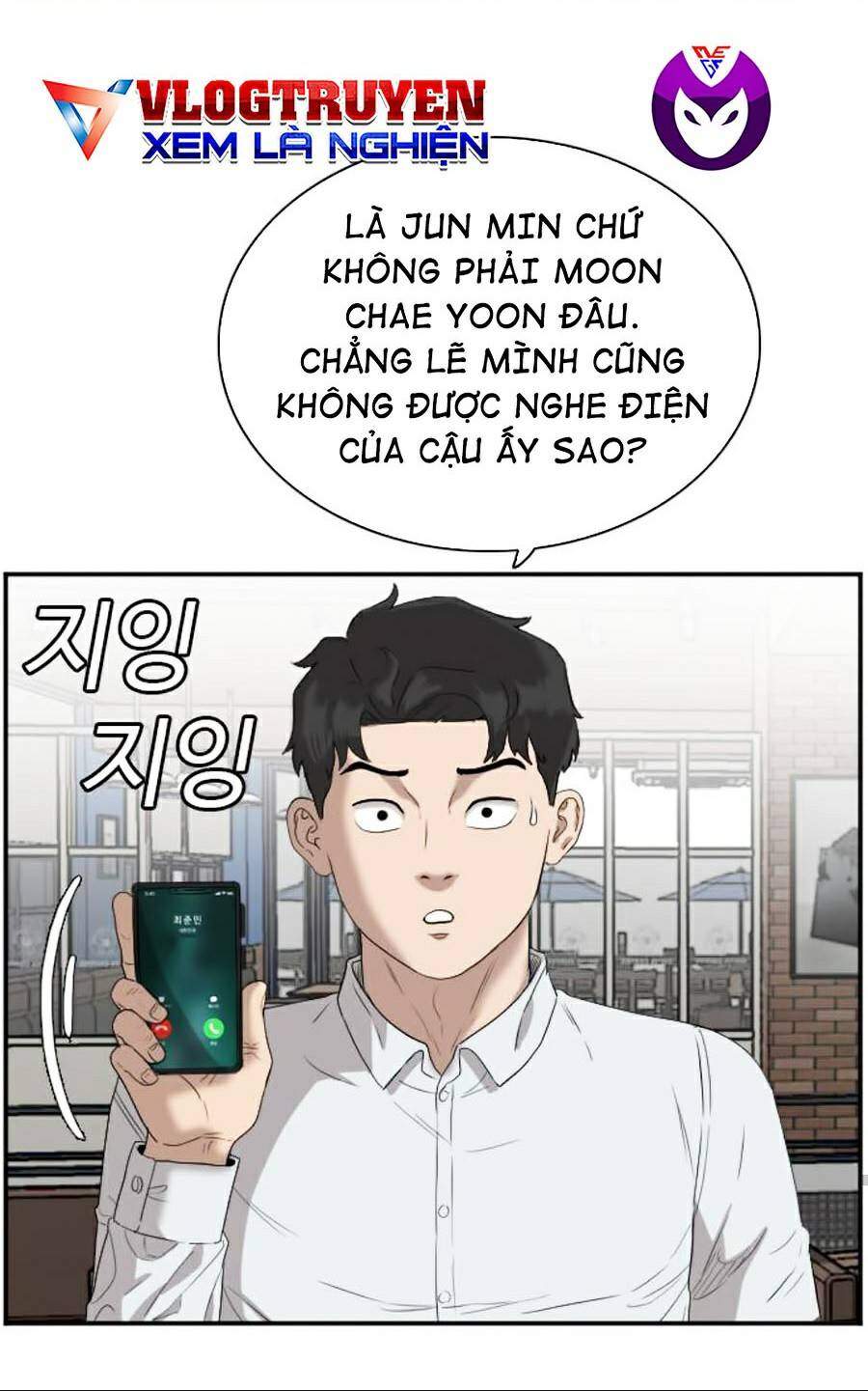 Chương 72