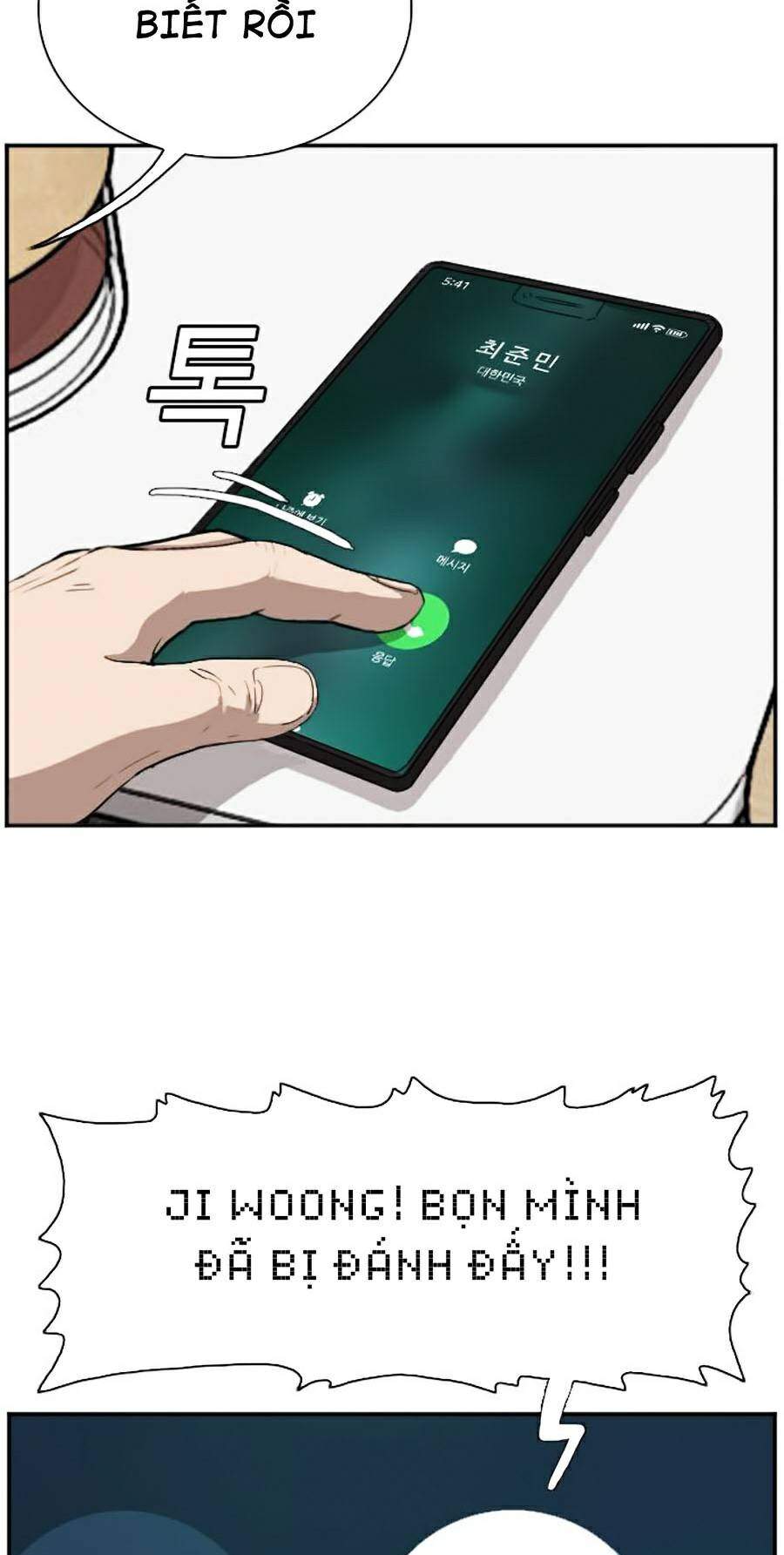 Chương 72