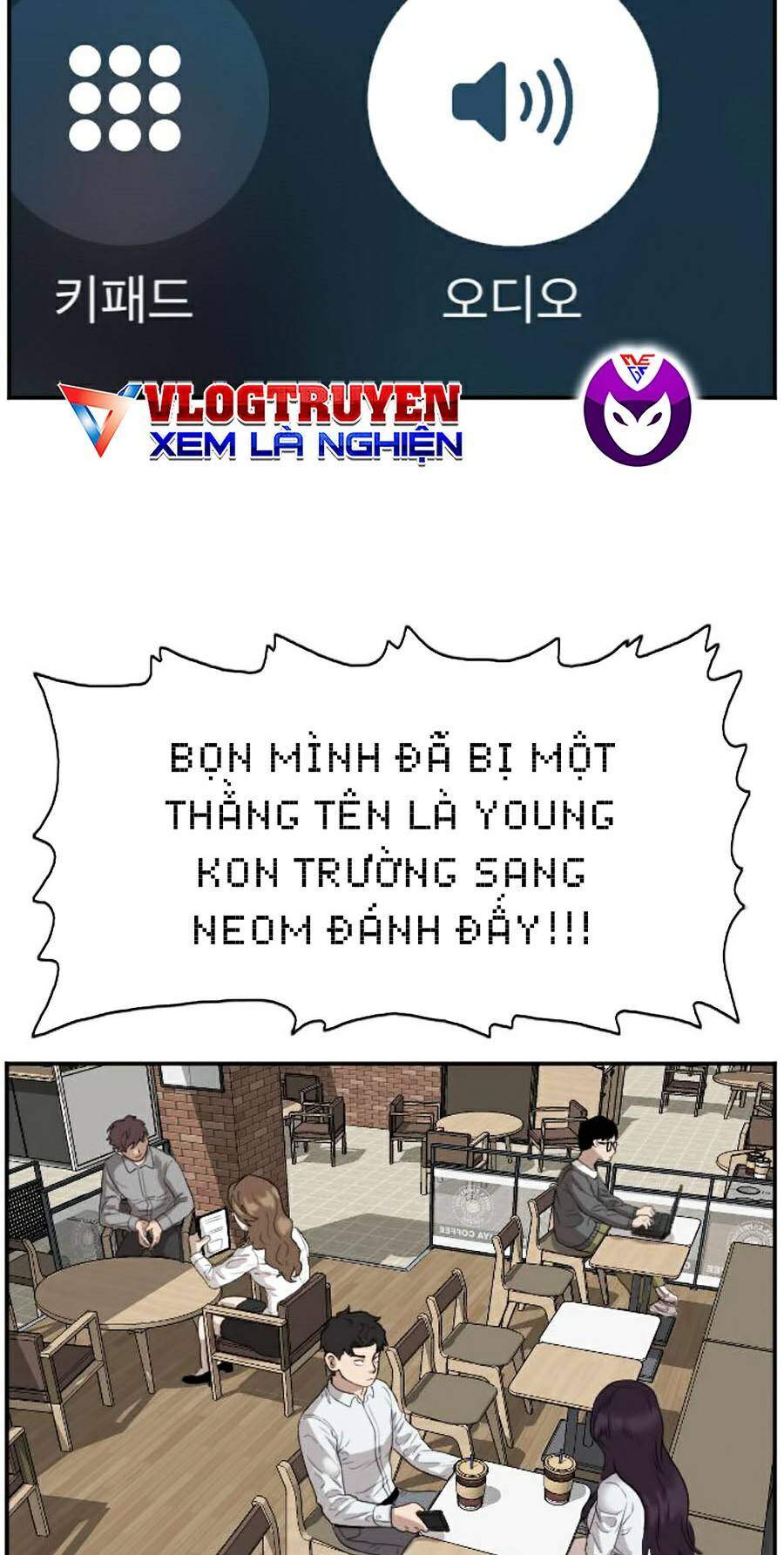 Chương 72
