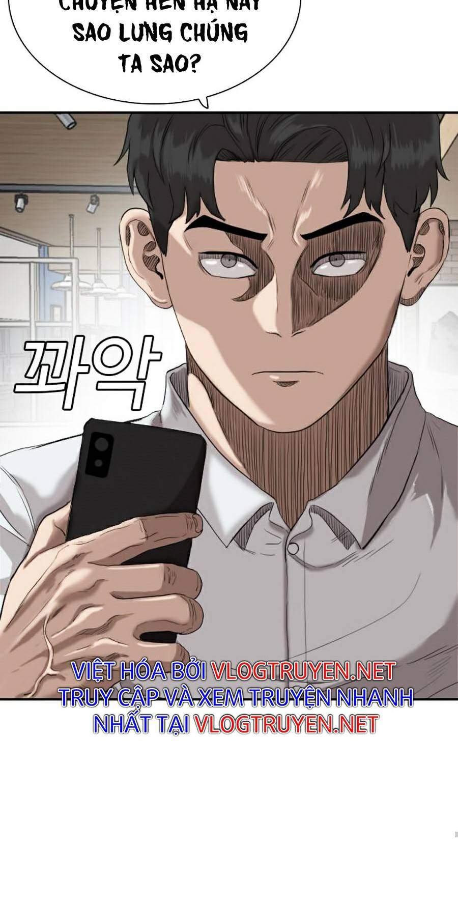 Chương 72