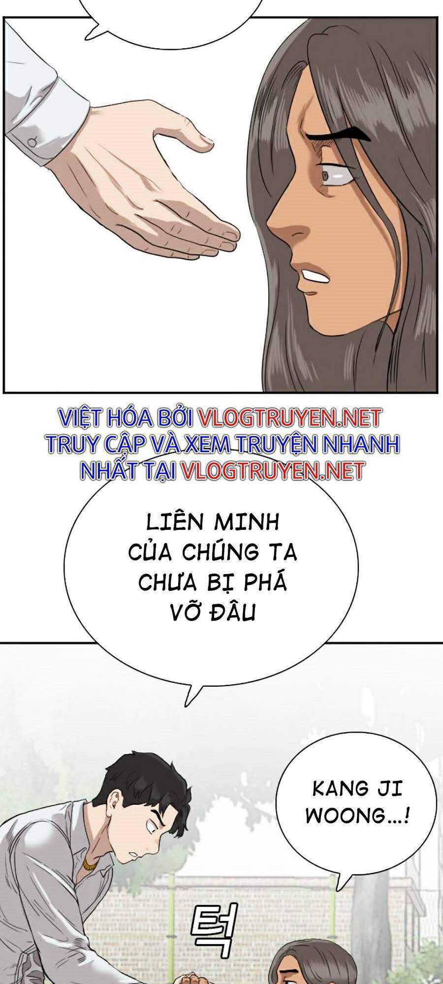 Chương 73
