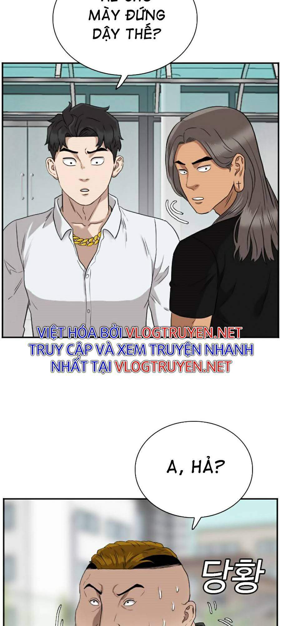 Chương 73