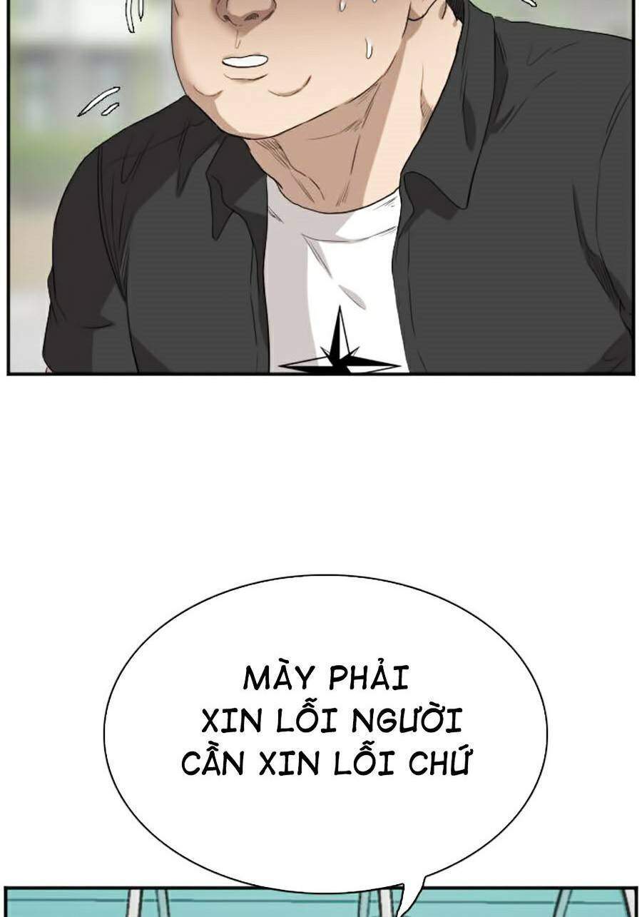Chương 73
