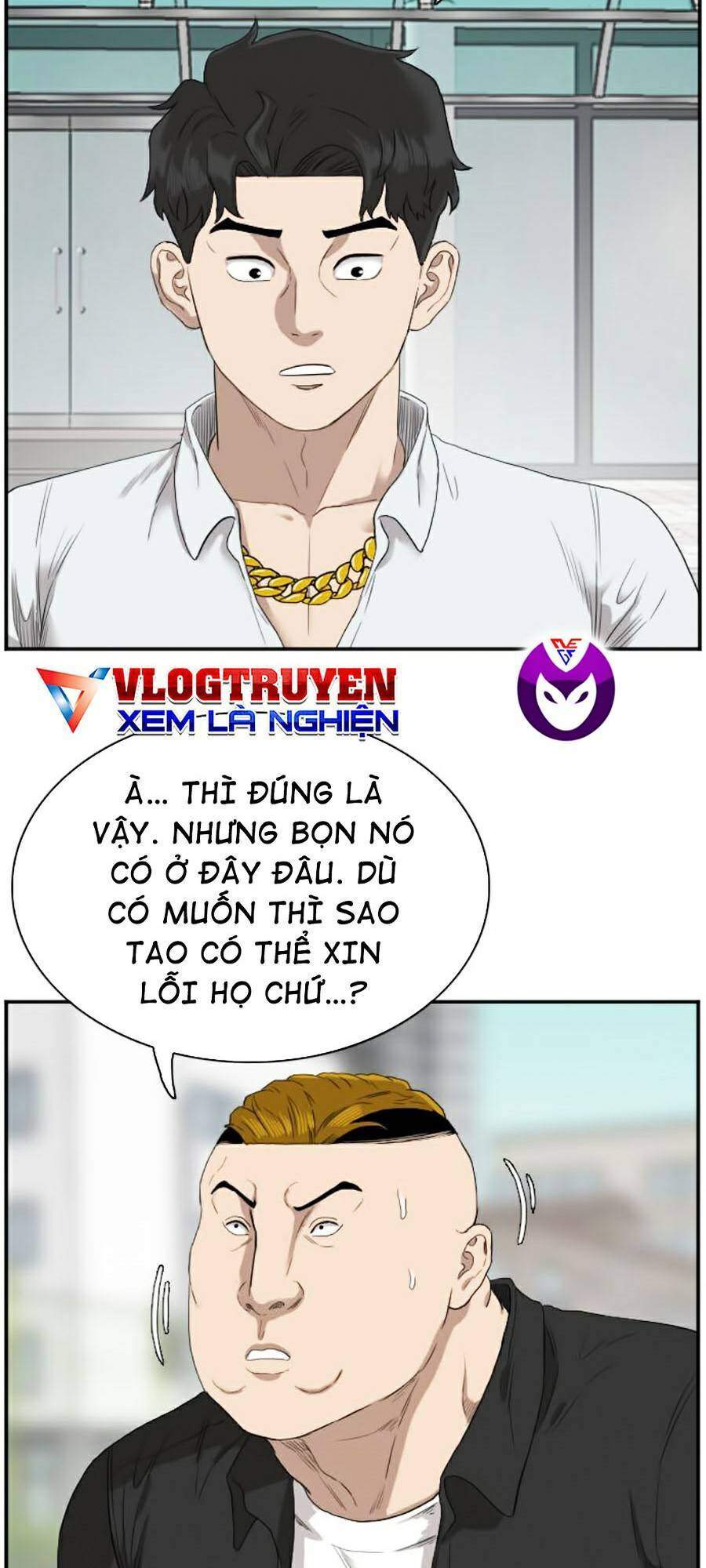 Chương 73