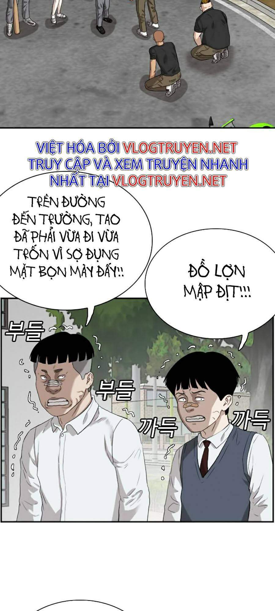 Chương 73