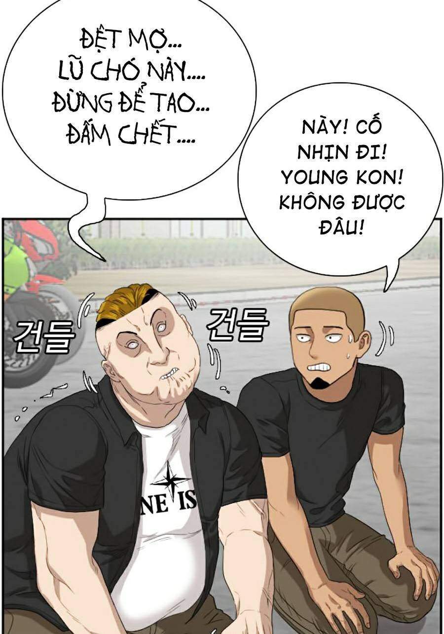 Chương 73