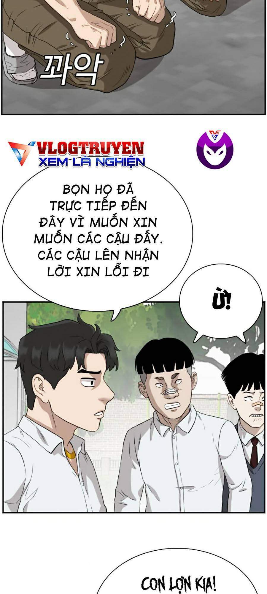 Chương 73