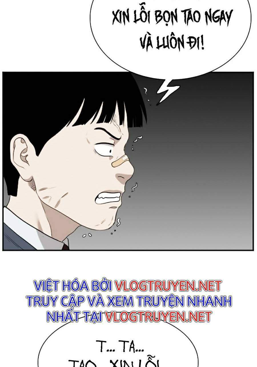 Chương 73