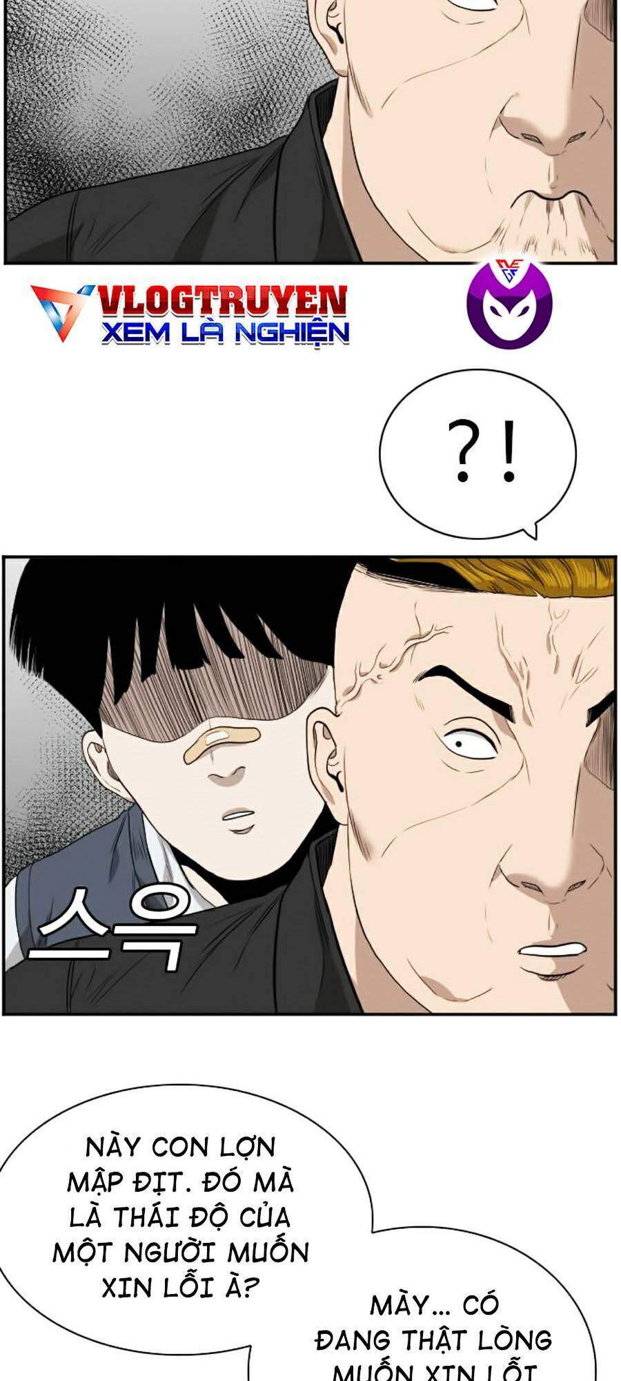 Chương 73