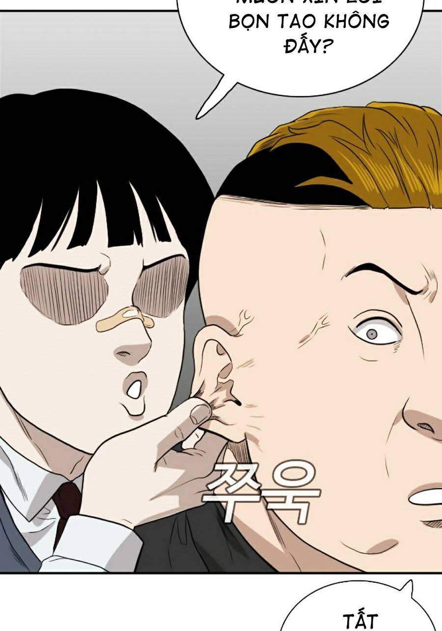 Chương 73