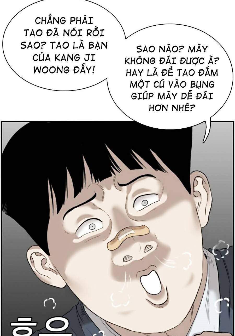Chương 73