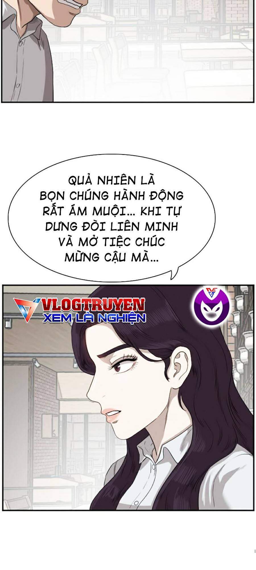 Chương 73