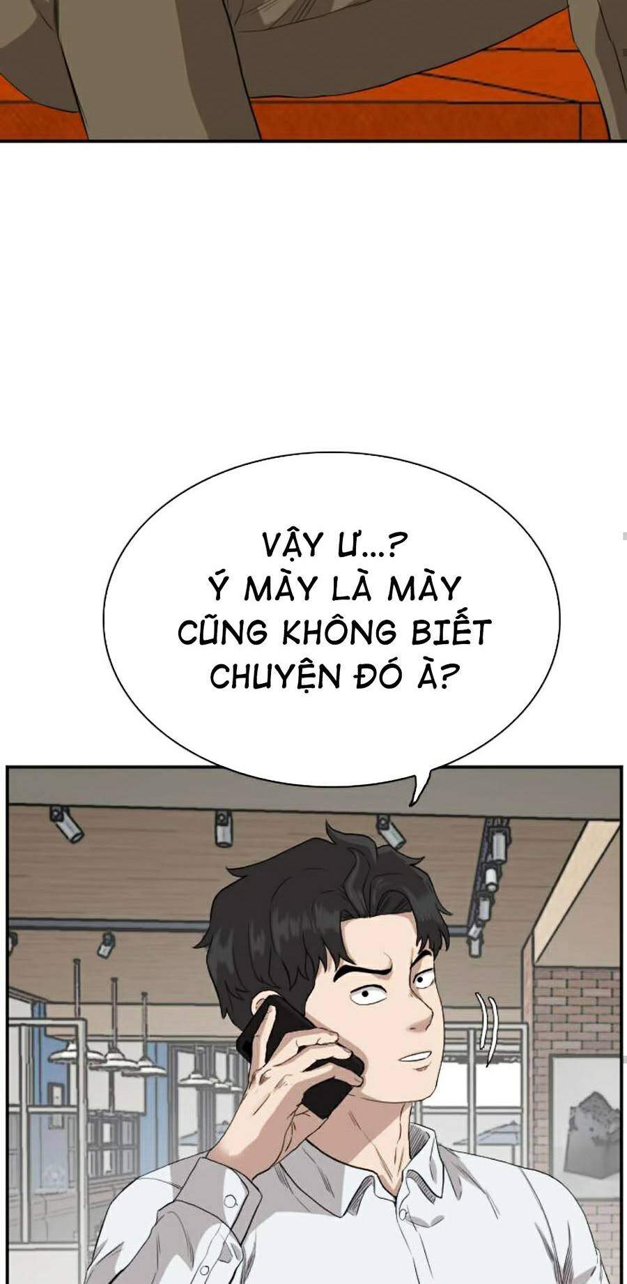 Chương 73