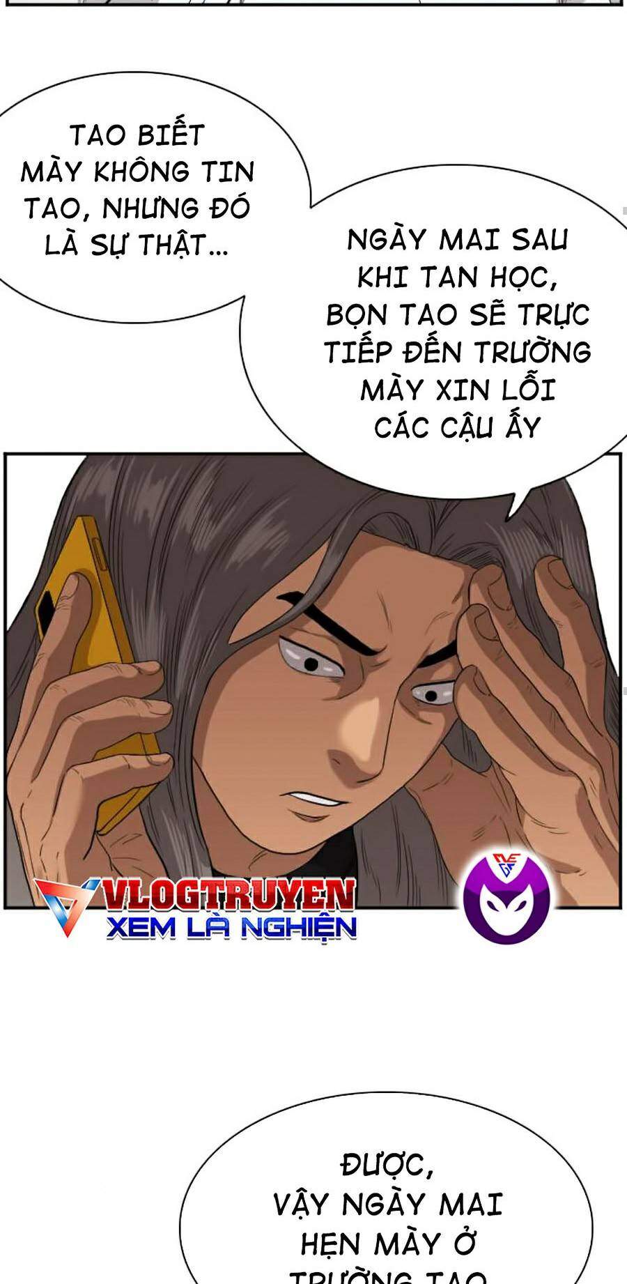 Chương 73