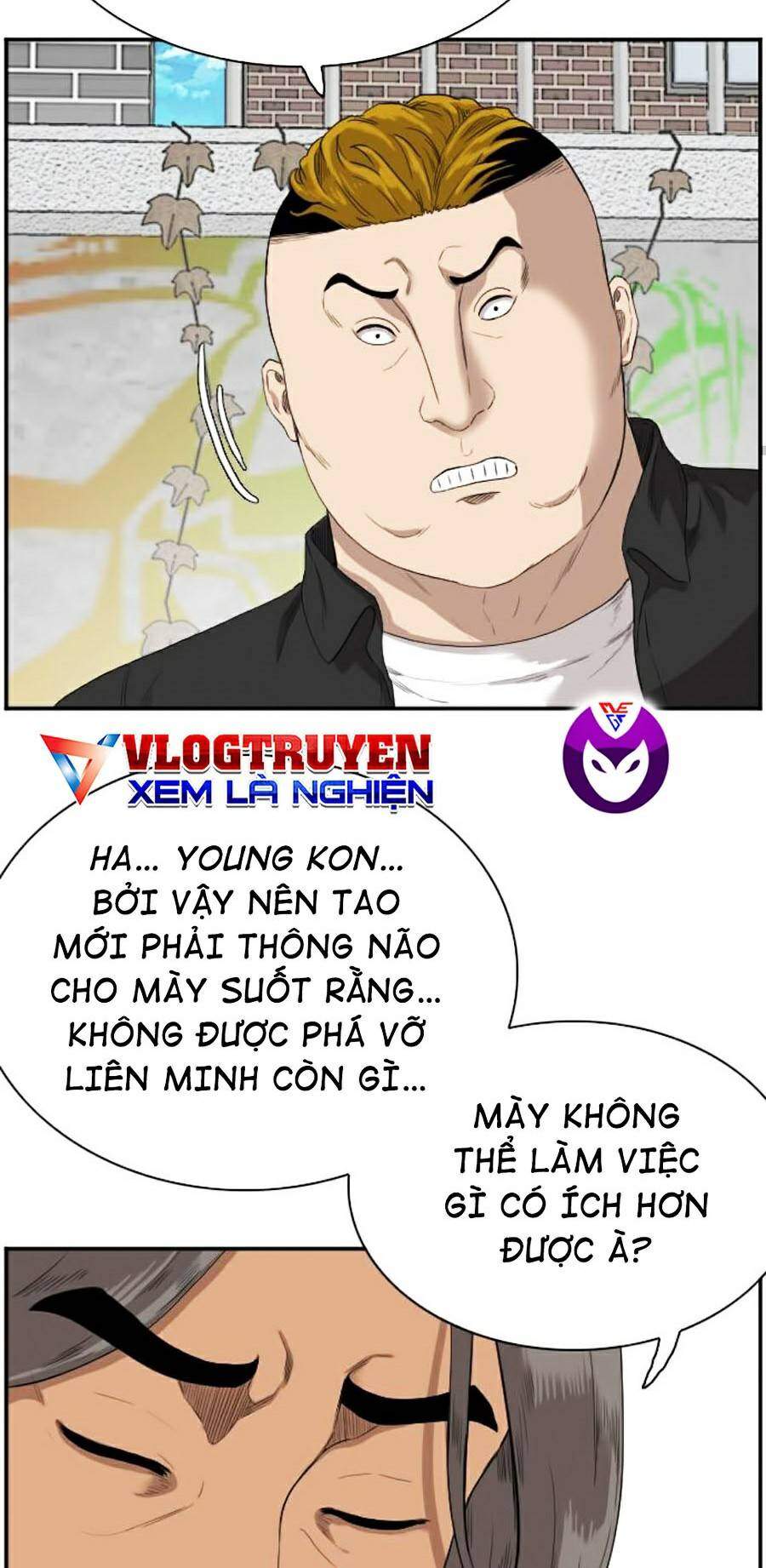 Chương 73