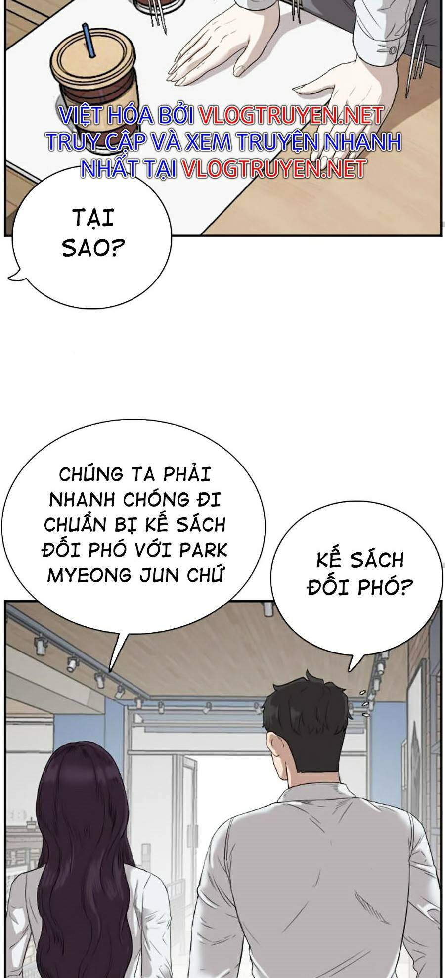 Chương 73