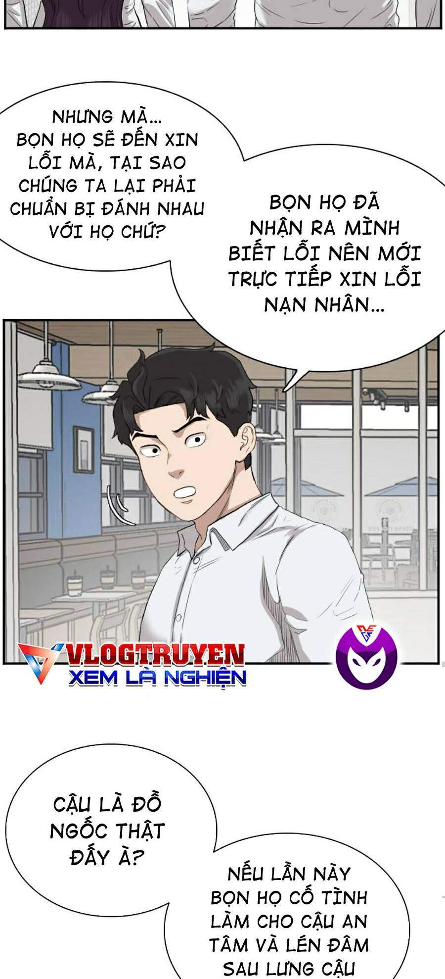 Chương 73