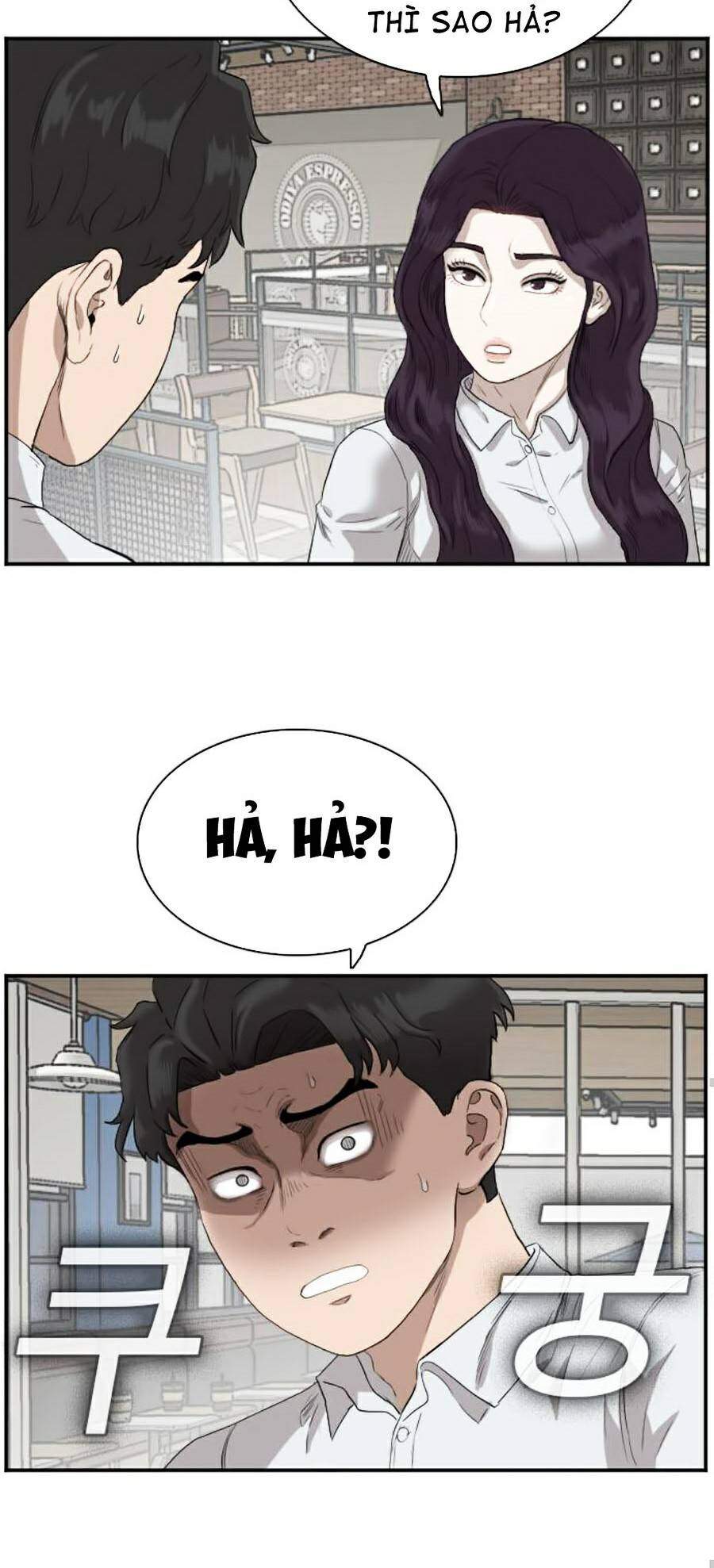 Chương 73