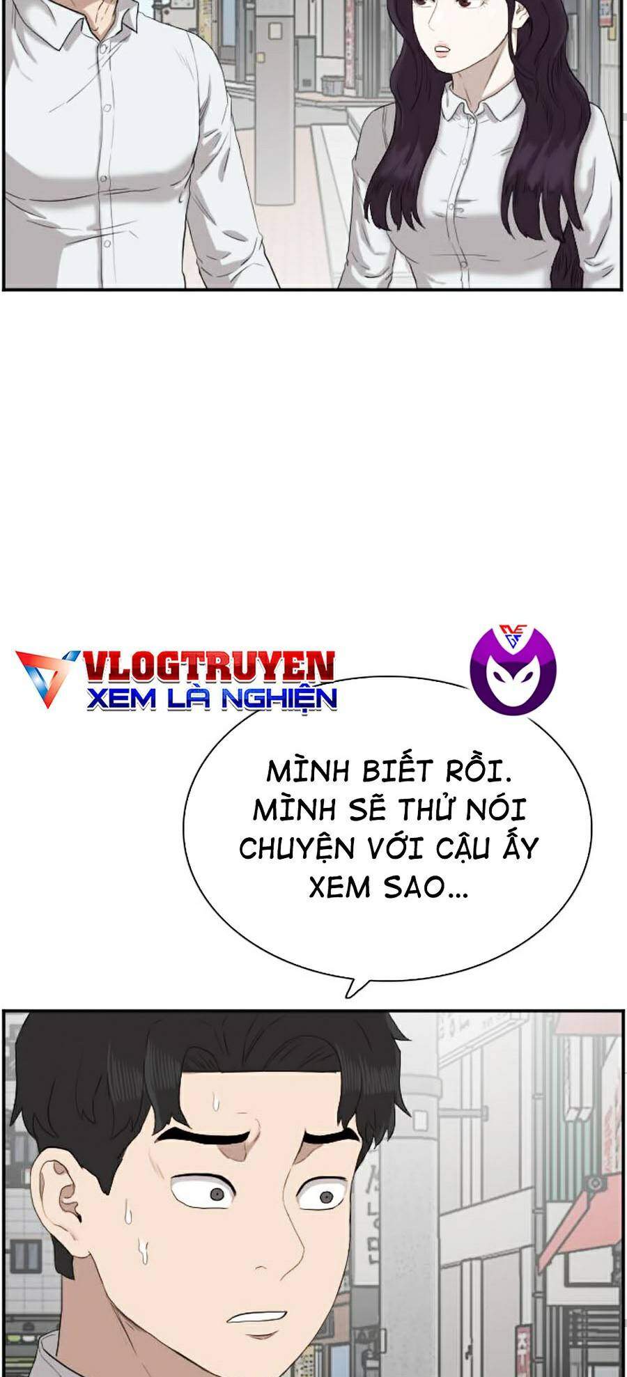 Chương 73