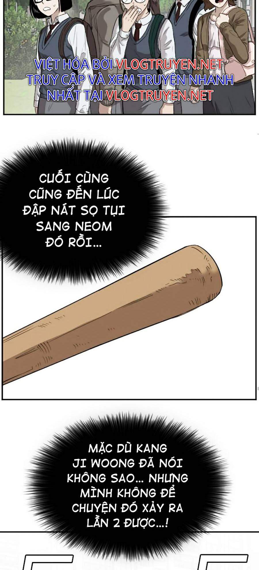 Chương 73