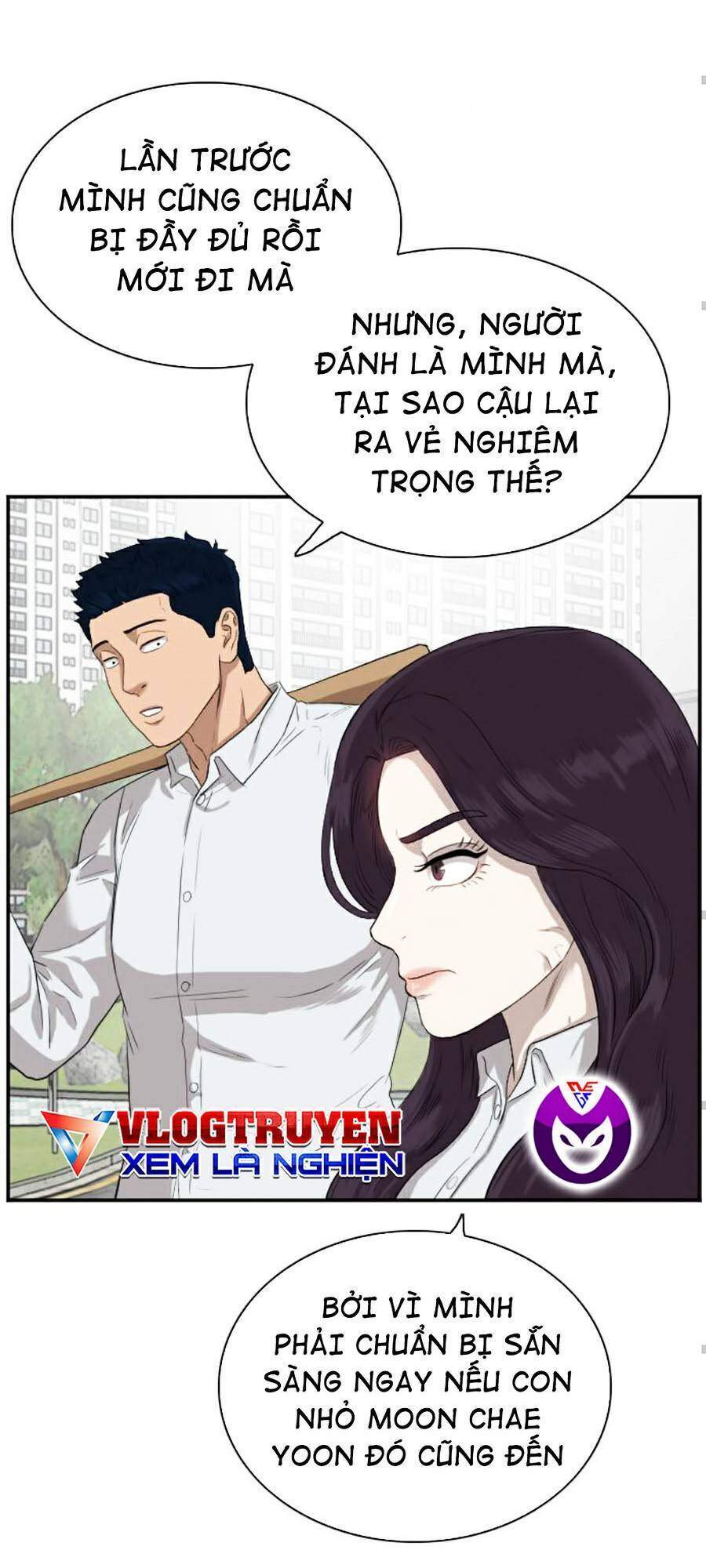 Chương 73