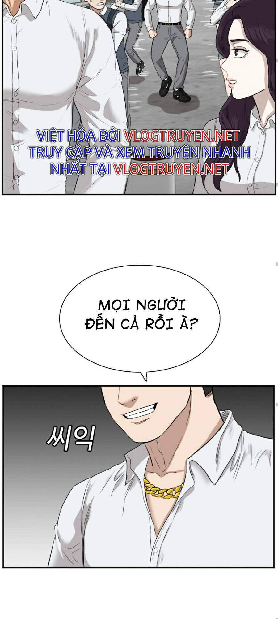 Chương 73