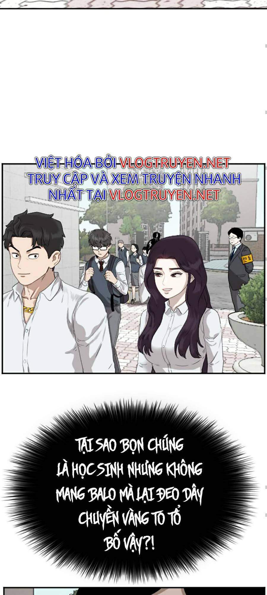Chương 73