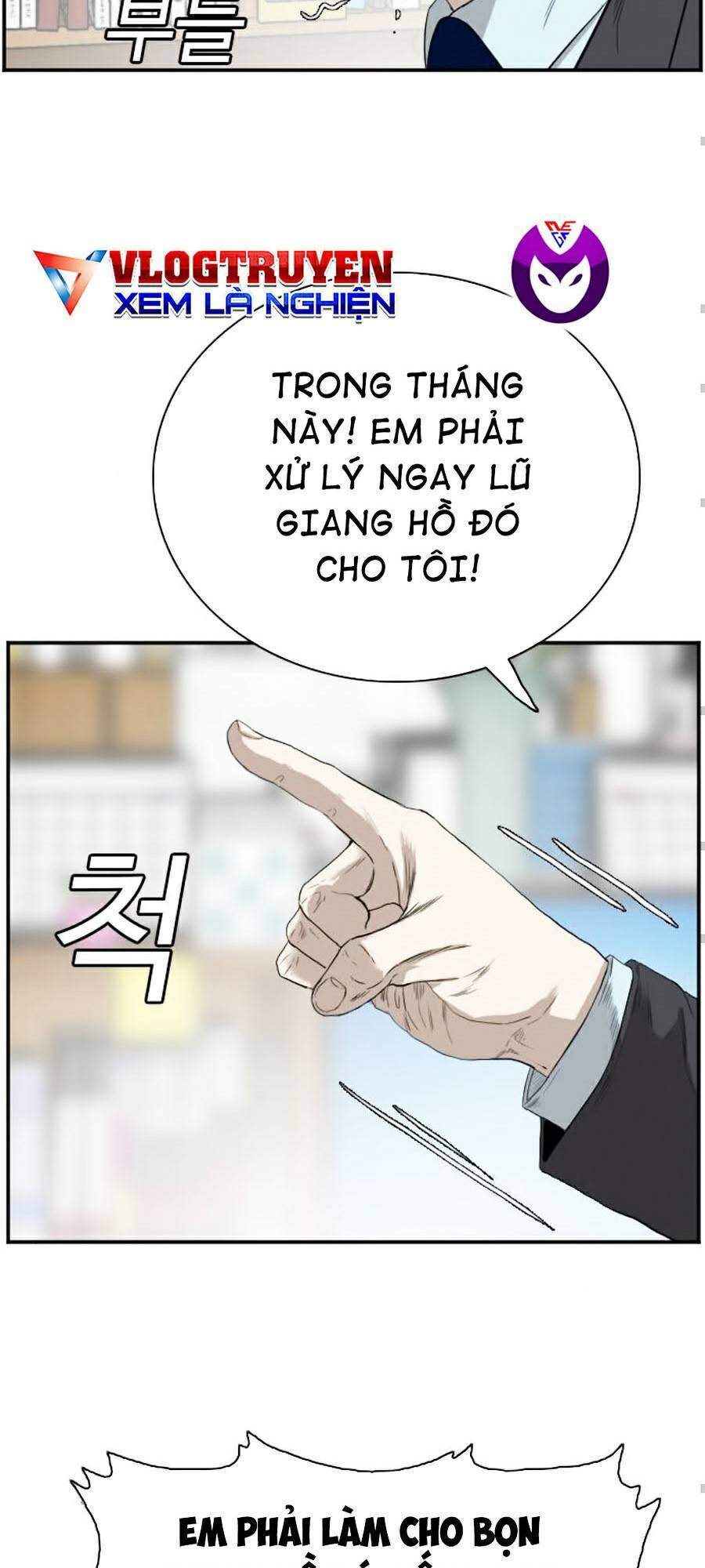 Chương 73