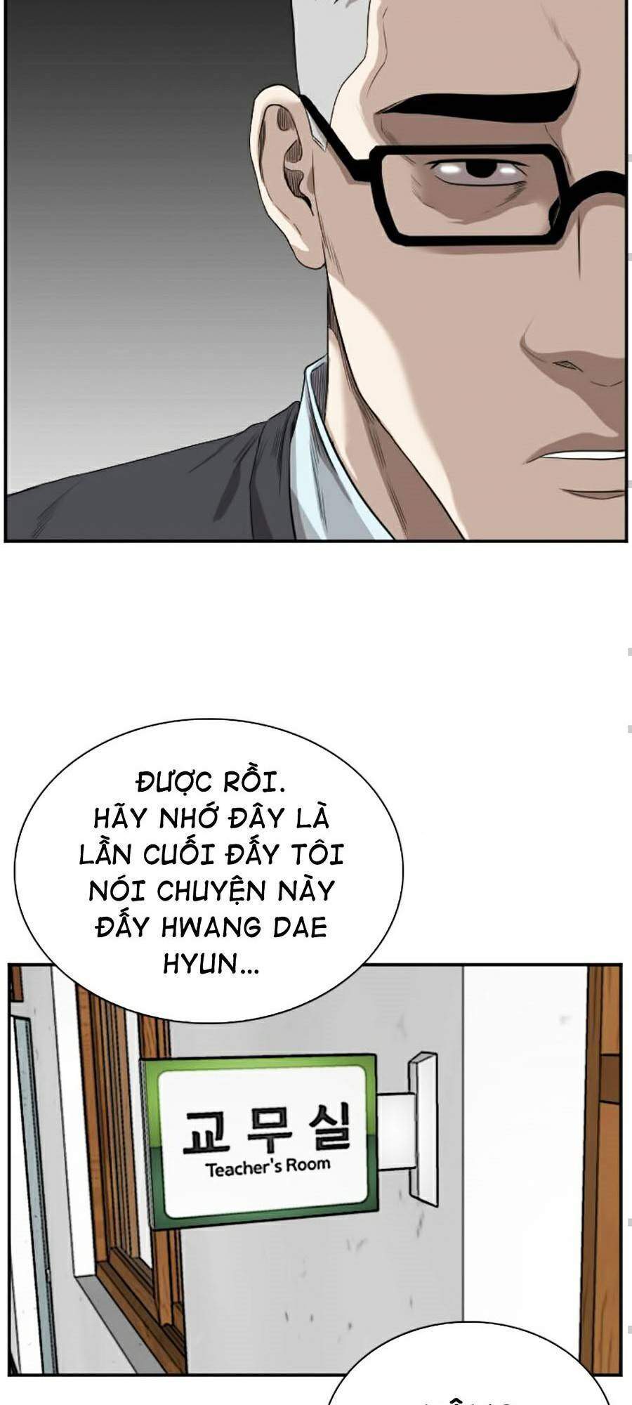 Chương 73