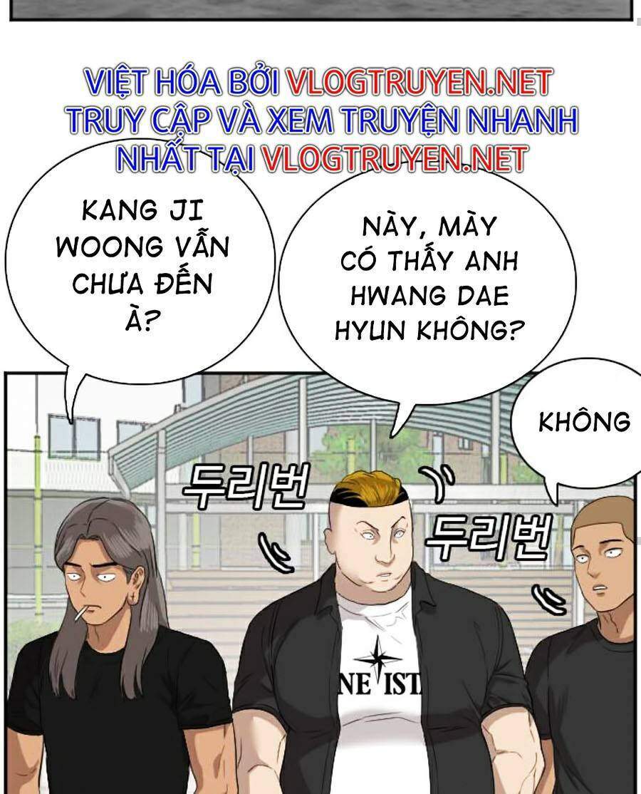 Chương 73