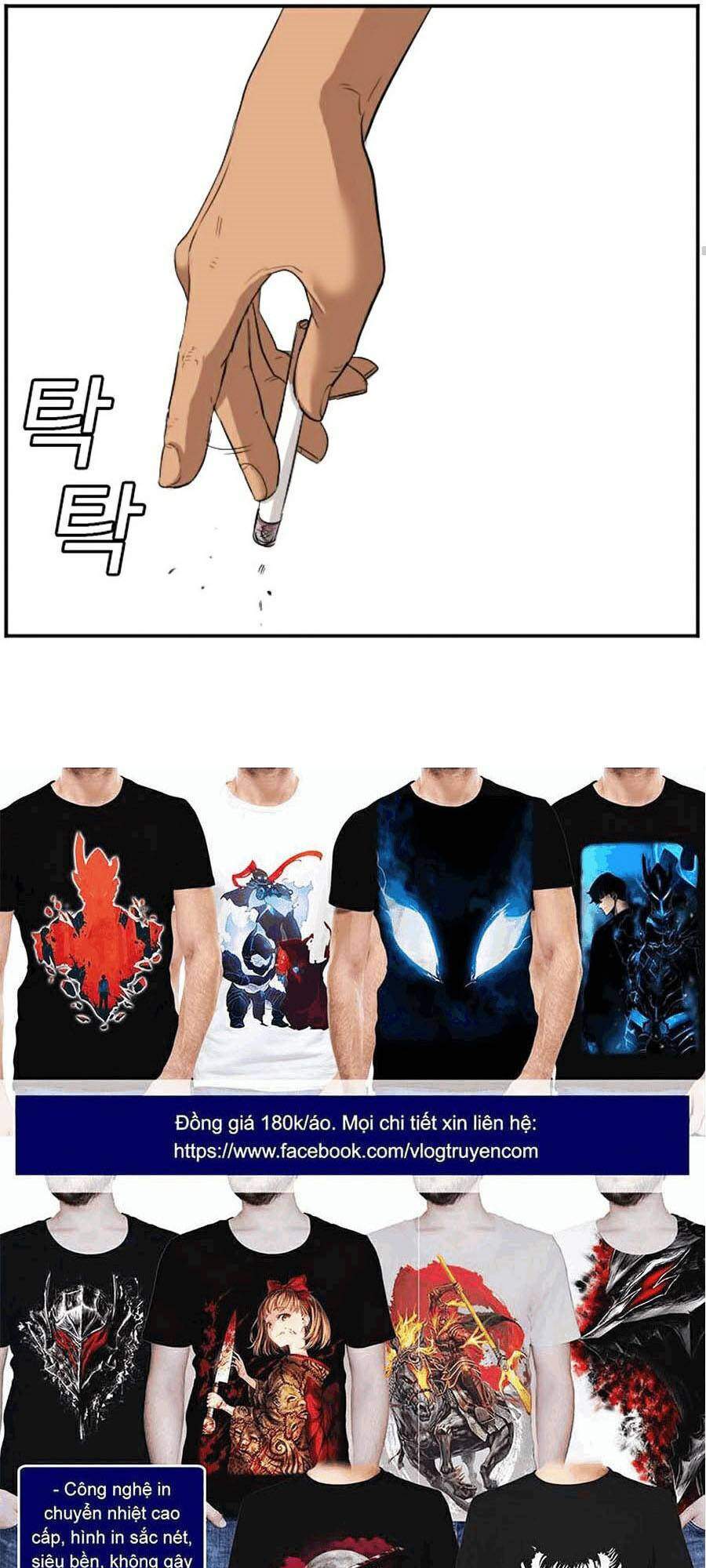 Chương 73