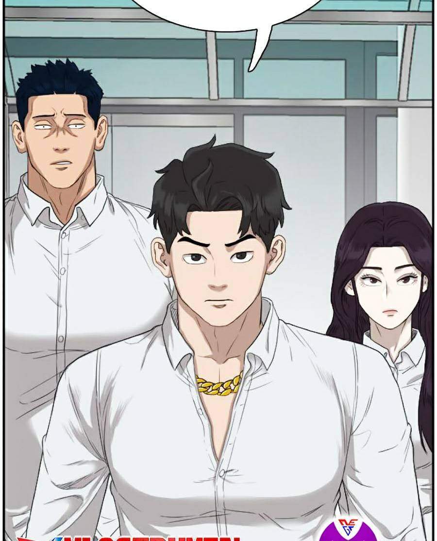 Chương 73