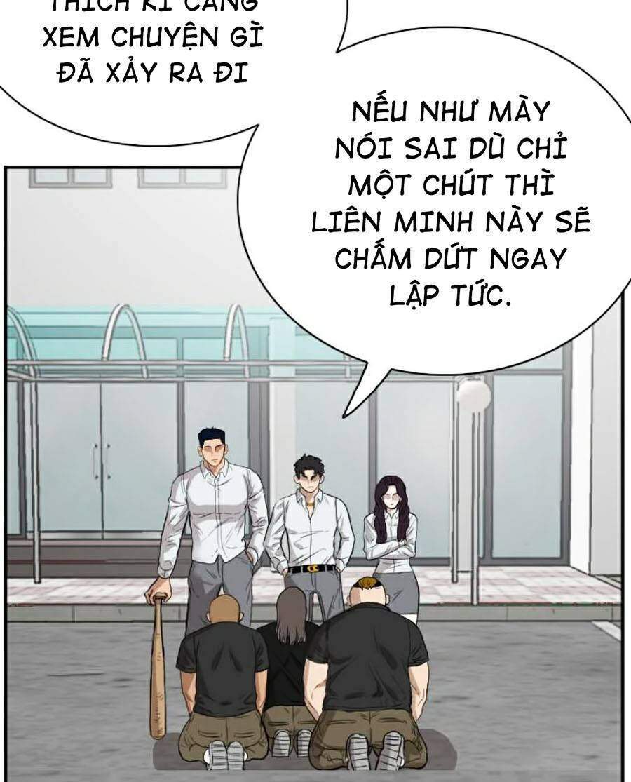 Chương 73