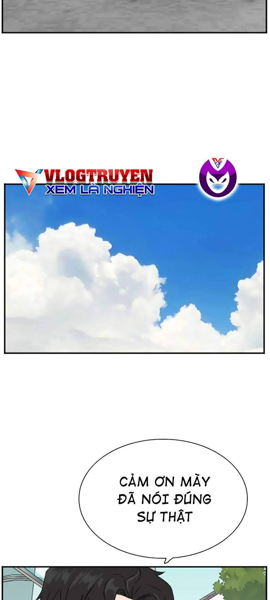 Chương 73