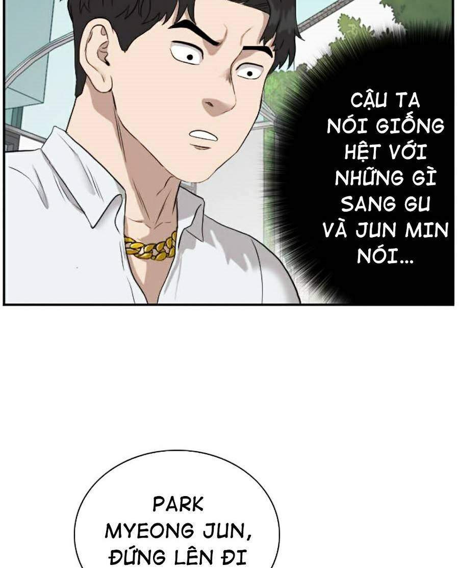 Chương 73