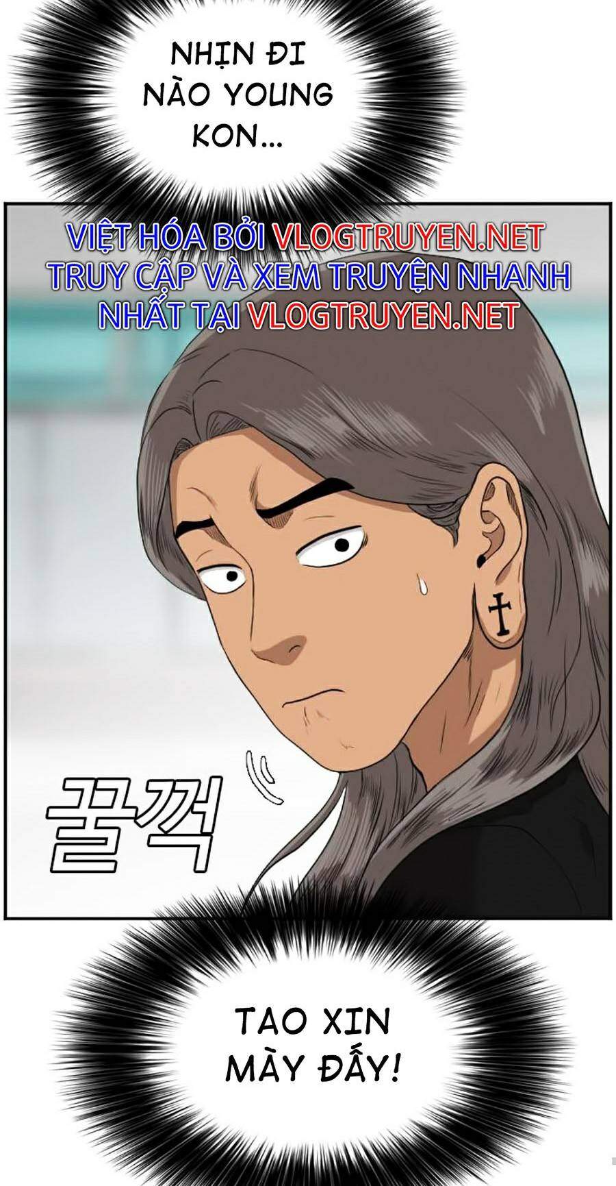 Chương 74