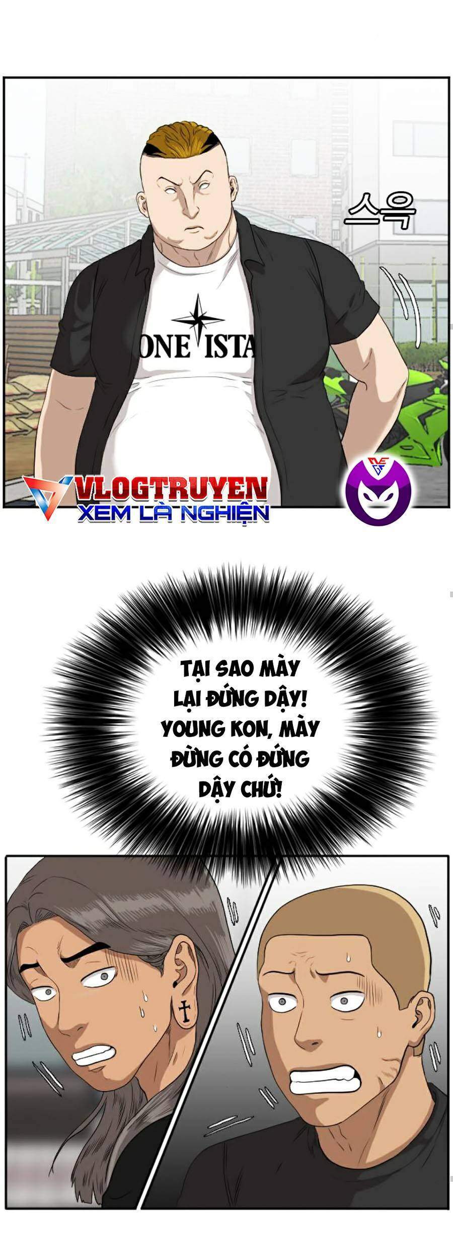 Chương 74