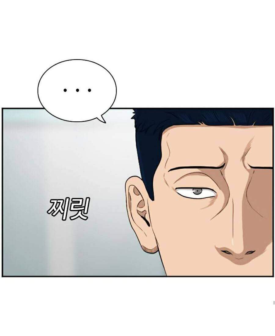 Chương 74