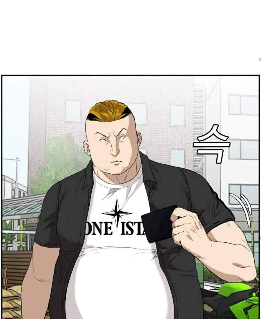 Chương 74