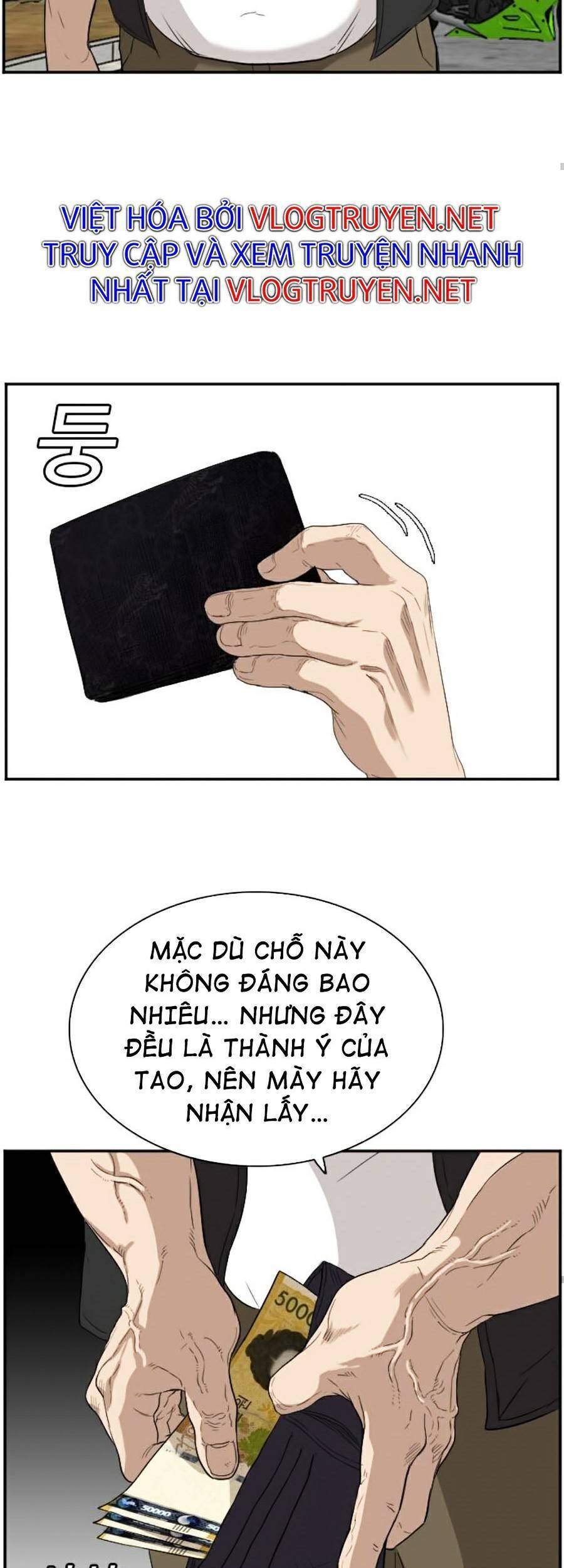 Chương 74