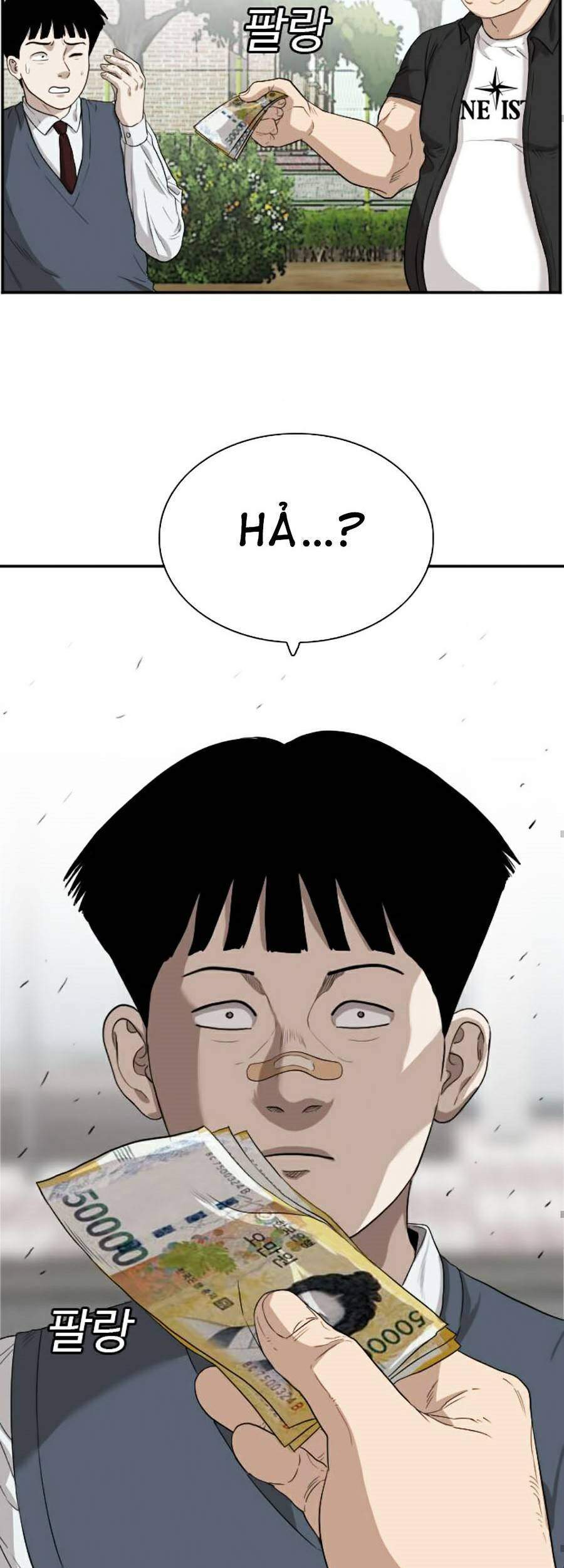 Chương 74