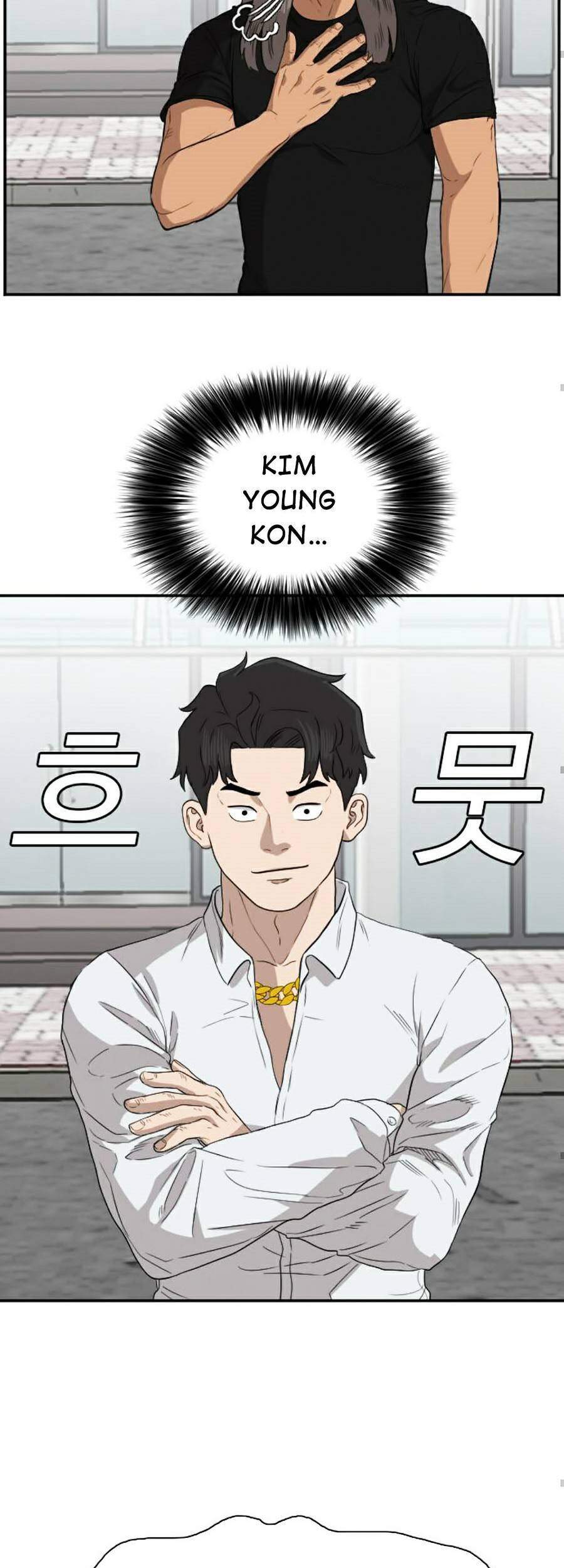Chương 74