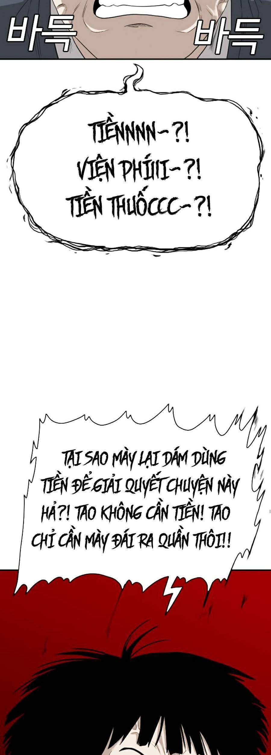 Chương 74