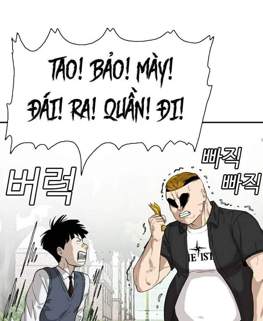 Chương 74