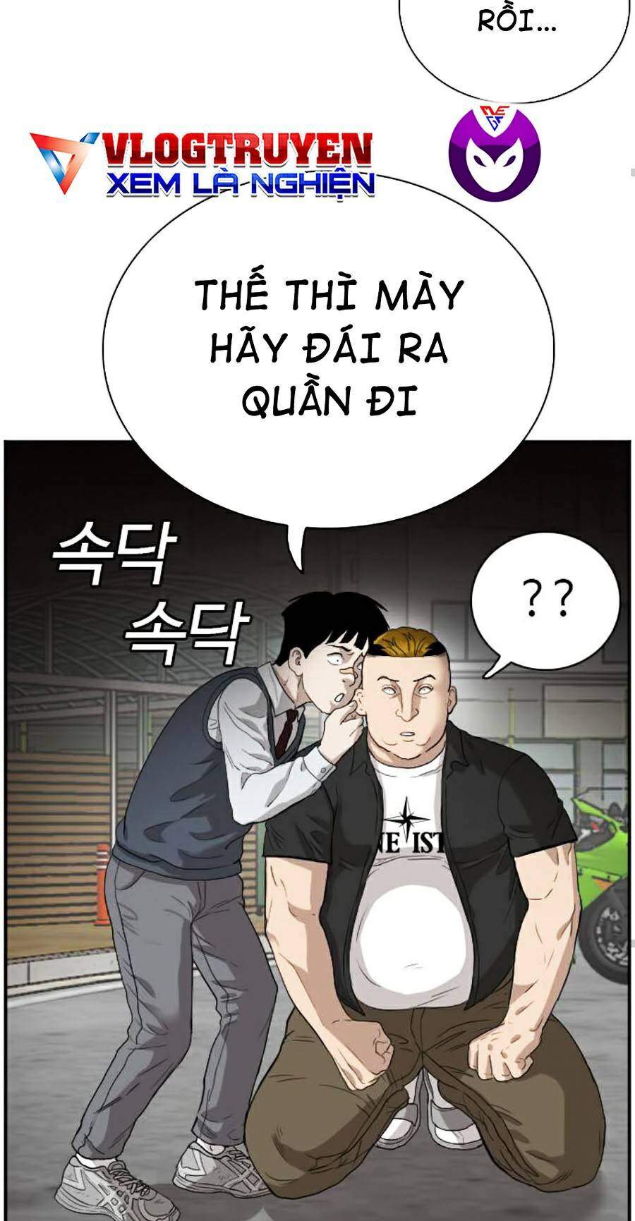 Chương 74