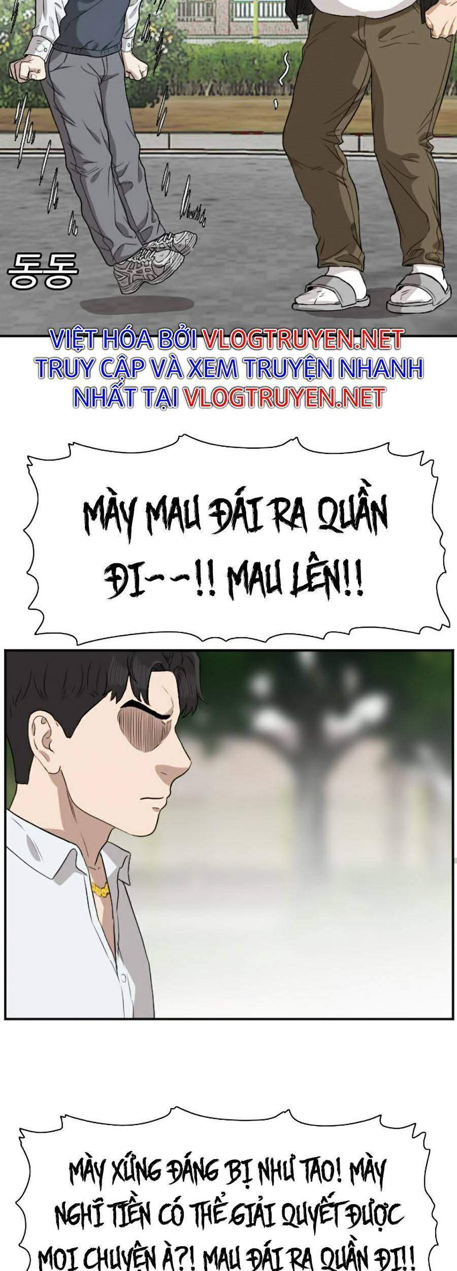 Chương 74