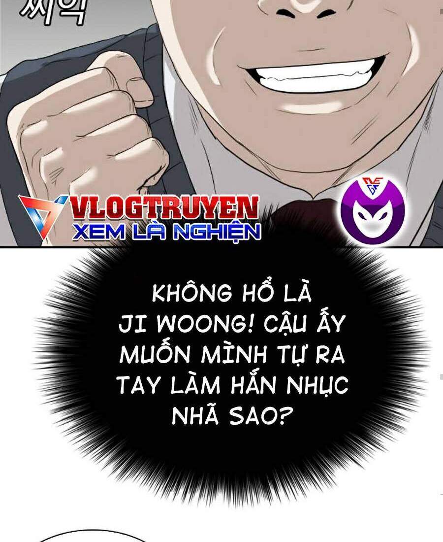 Chương 74