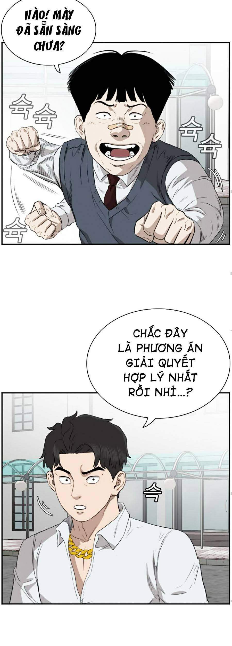 Chương 74