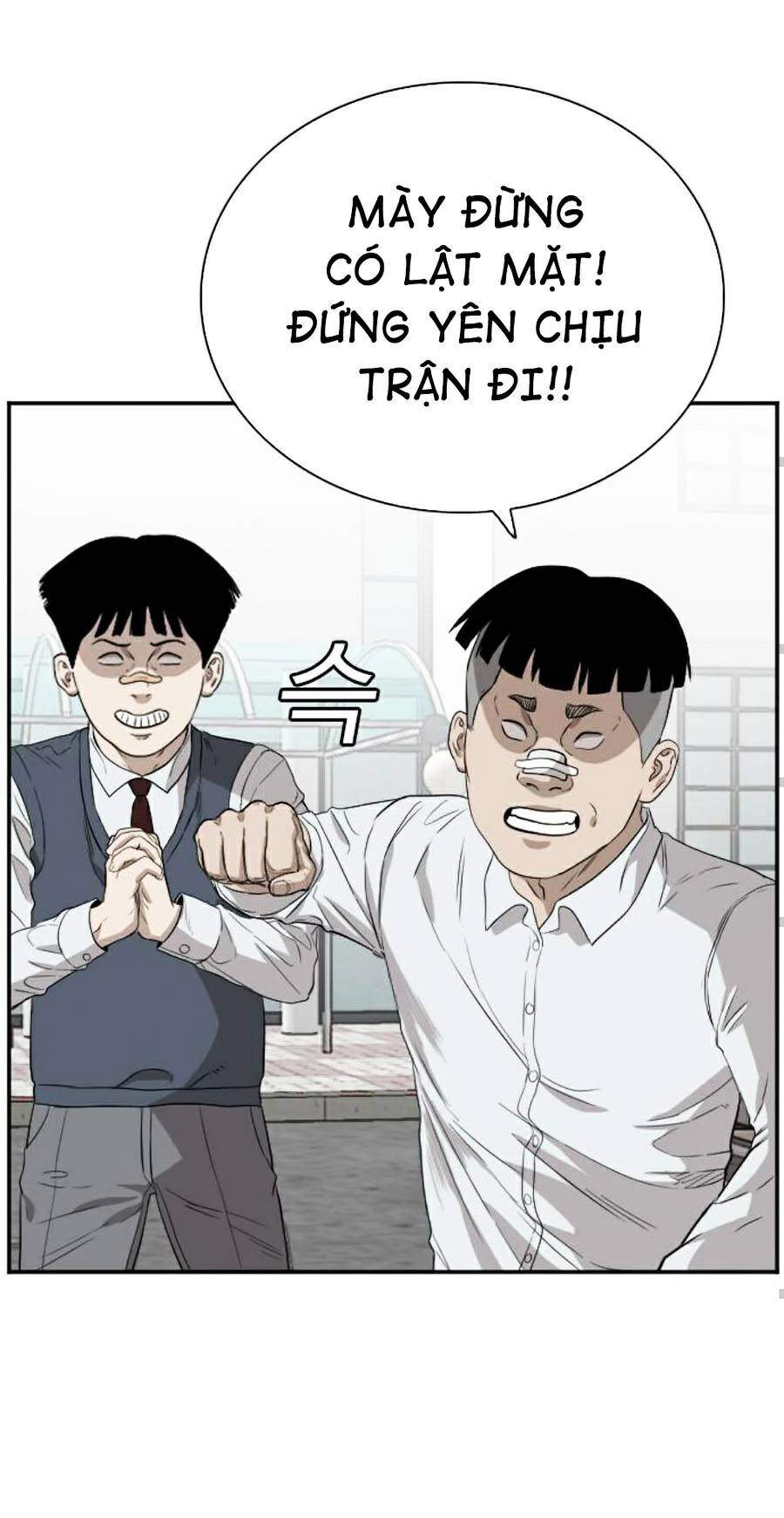 Chương 74